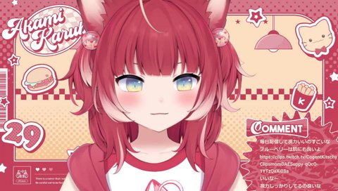 【裸眼のかるびにグサッと一言】　でも子供の頃、夜中とか布団の中でモンハンとかしてたのにな　…　「まともに勉強してないからじゃない？」　うっ　う　うぅ…　　効いちゃった