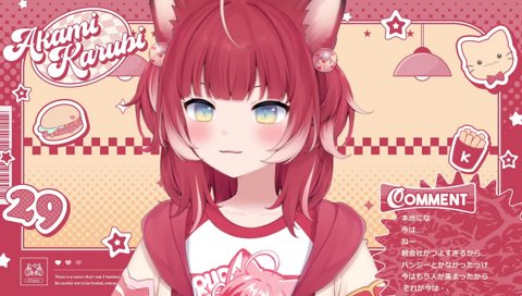 【Twitchのサブスクイベント(1)】　「バンジーとかなかったっけ？」　絶対したくなくて、でもフザけて飛びせようとするじゃん？　「サブスクあげたのに！」とかなったら面倒くさいと思って参加しなかった