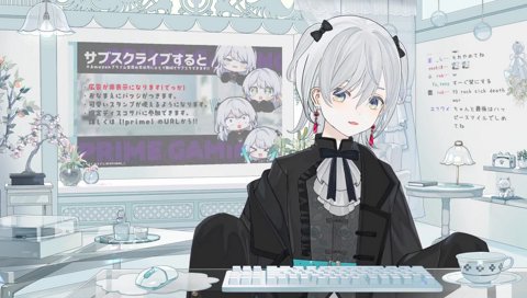 激しく動き、背伸びの運動