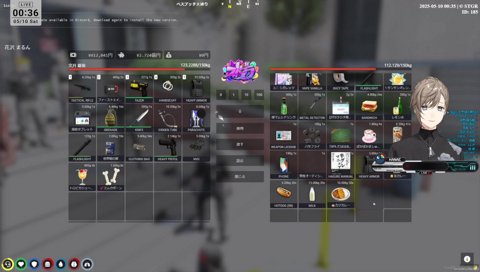 #ストグラ 闇落ちアキネーター12