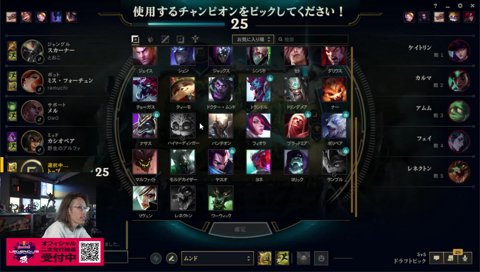 はぇ～わかんねー（墓守）