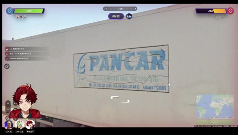 海外に強いツルギのナイスディフェンス