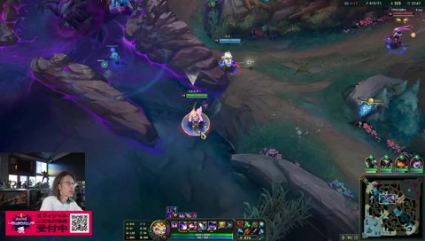 ｱﾀﾙｶﾖ（ｲｹﾎﾞ）