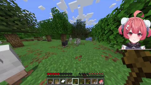 潰れたあかりん