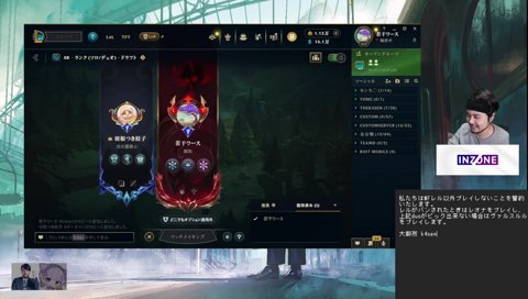 誓約書《ルルヴァルス》