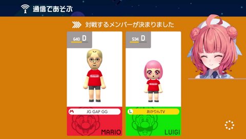 逃さん…お前だけは…