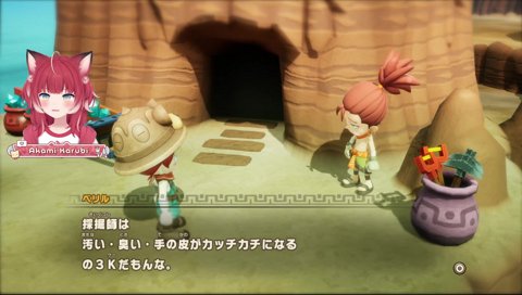 【手の皮カッチカチはモテる？】　手の皮がカッチカチになるのはいいじゃん　　楽器だってガッチカチになるけどモテるよ～？　楽器できたら　　※かるびはベースで♪ドレミ～が弾けません