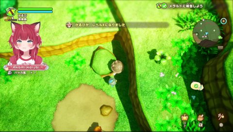 【エアプ扱い → アーリーでした】　カメラ、上に向かないように出来ないの？　みんな知らない？　「教えません」　知らないだけだろ、お前ｗ　「アーリーですよ」　そうでしたｗ