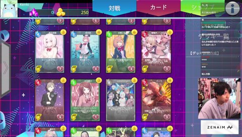 りりむは使い勝手悪い