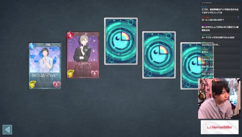 りりむはクソカード