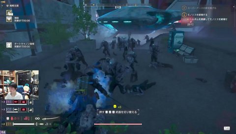 消えるのは俺のほうだった…