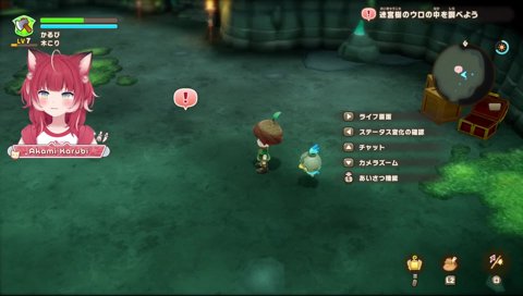 【パン屋の＊＊　(4)メロンクリーム入りメロンパン】　一番許せないのは、お惣菜(？）の…　緑の…　メロンクリームが入ってるメロンパン　　お惣菜じゃない　　スーパーとかにあるやつ