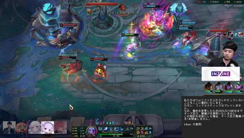 ｲﾔｧｧｧｧｧｧ‼︎