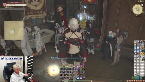 31人目 礼儀正しいアウラ女性 FF14今日も燈貨集める