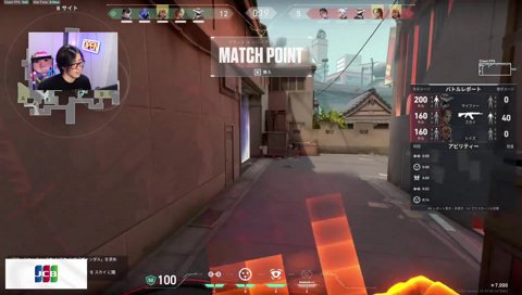 ワイヤーぶっ刺さりサイト守り