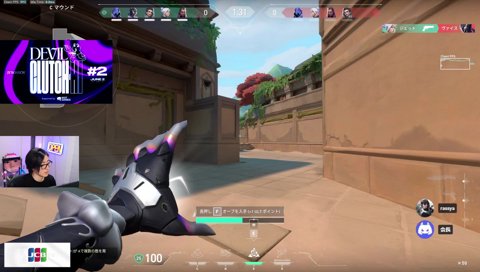 気持ち良すぎる1stラウンド