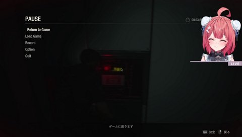 お茶←攻略見る