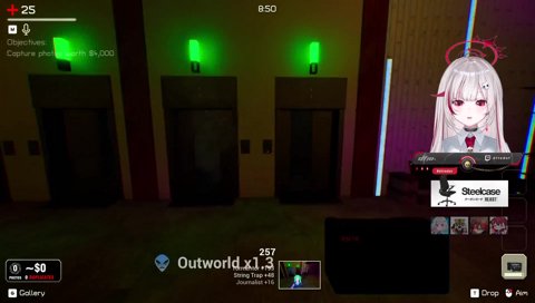 เหวี่ยงเป็นลูกเลี้ยง