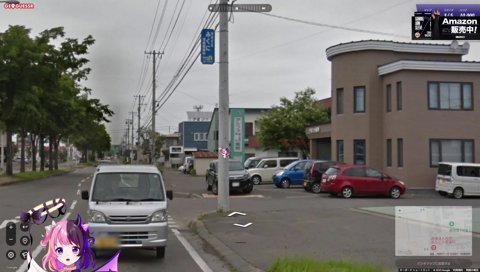 ｢ｳﾞｪｶﾞﾄﾞﾝﾋﾞｷﾞﾎｰﾃﾞｯ!! ｱｯﾀﾞ!!｣