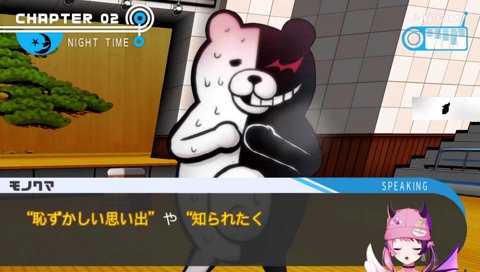 ぷるるの黒歴史、深呼吸クリップ