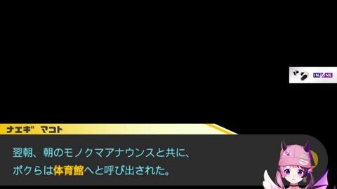 Preview 480x272 473 12