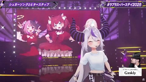 とおこ歌唱シーン