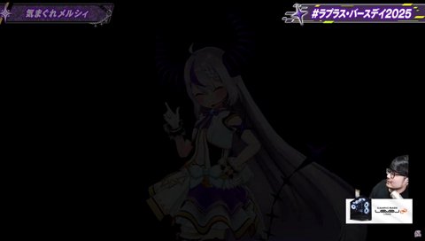 ゴールドラプラス