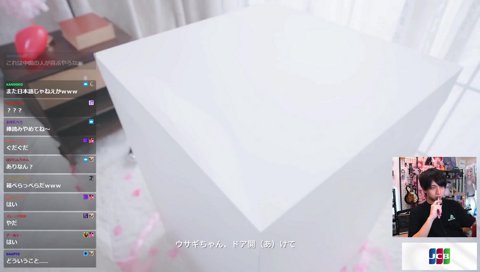 あら可愛いねってことか