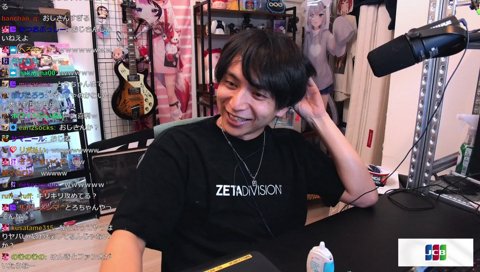 なちょの3D配信に呼ばれなくて良かったけど、よいちは是非