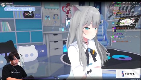 ファンタジーライフ