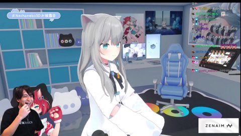 ファンタジーライフ