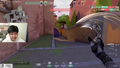 クリップキターーーーーー