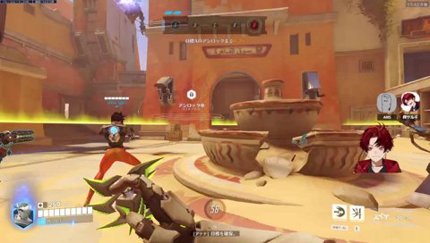 ツルギのやる気に驚くANS