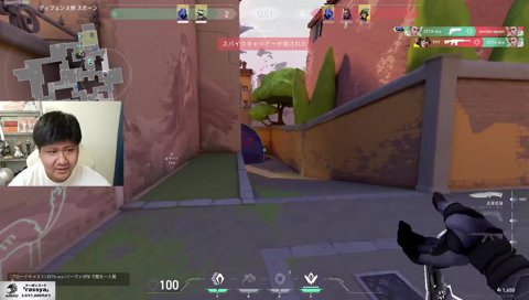 自分でもびっくりrassya