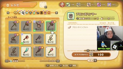 元気 勇気 ポンキッキーズ ♪