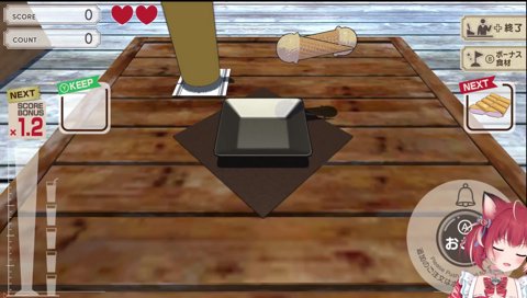 【クーリッシュ　香る抹茶ラテ】　ガチ美味かった　カフェとかにある抹茶ラテ好きなの　緑茶とミルクみたいで甘すぎない　高級感のある抹茶ラテ　お気に入りだわ　　箱で買おうかな