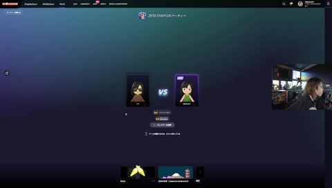 マゴさんの最終学歴を聞いて安心