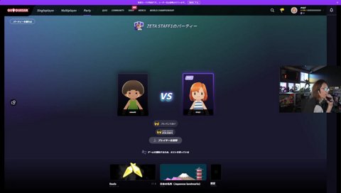 信号機が違う意味で伝わってるらむち