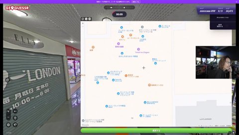 「「「ん？？？？？」」」