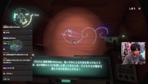 誕生◯んじょう！？