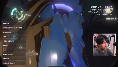 ヤバい！何か出ちゃった！で、出ちゃった！