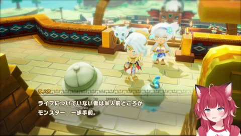 ニートに厳しい国へ来てしまったかるび