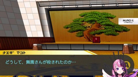 Preview 480x272 477 6