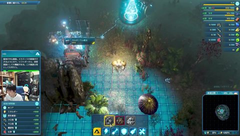 花京院！終わったよ・・・