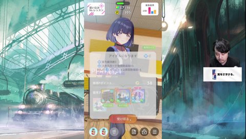 過去最悪のモノマネ