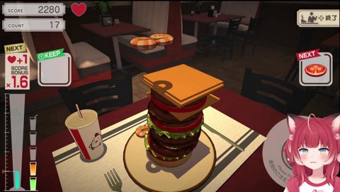 【ガチキレかるび（エビ落下）】　は！？　今の落ちてねぇだろ！　落ちた判定ですか？　　マジ、エビとか買ったの間違いだったー