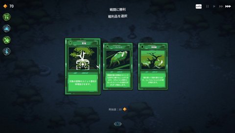 Combo Breaker 2025 Day3の再開を待つ