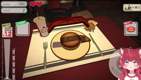 【ベーコンはトロール枠】　ベーコン　カスすぎない！？　　ｲﾏﾉﾊ ｵｶｼｲｯﾃ！　何いまの！？　　ベーコンに対してイライラが止まらない！