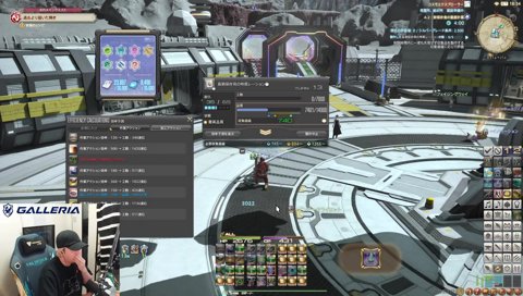 先人の知恵は凄かった まったりギャザクラ