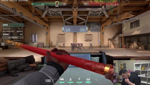 チーズ牛丼二人前、お待たせしました。